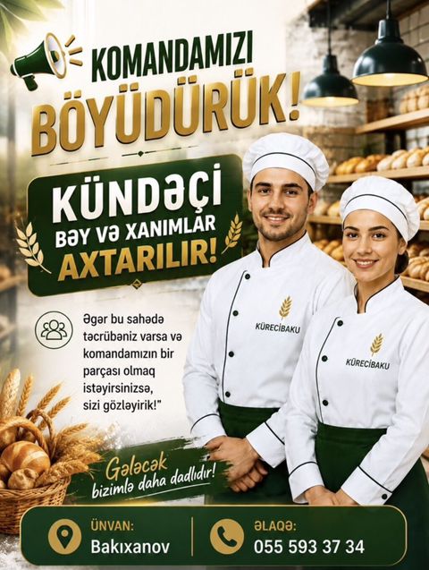 Aşpaz tələb olunur, Çörəkçi, İstənilən yaş, 1-2 illik təcrübə — Bakı