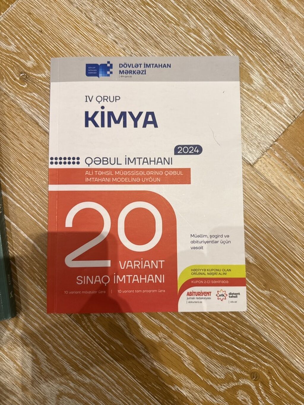 Abituriyentlər üçün 2 dərs vəsaiti toplusu təqdim olunur: 1 — Mallar, Bakı (3)