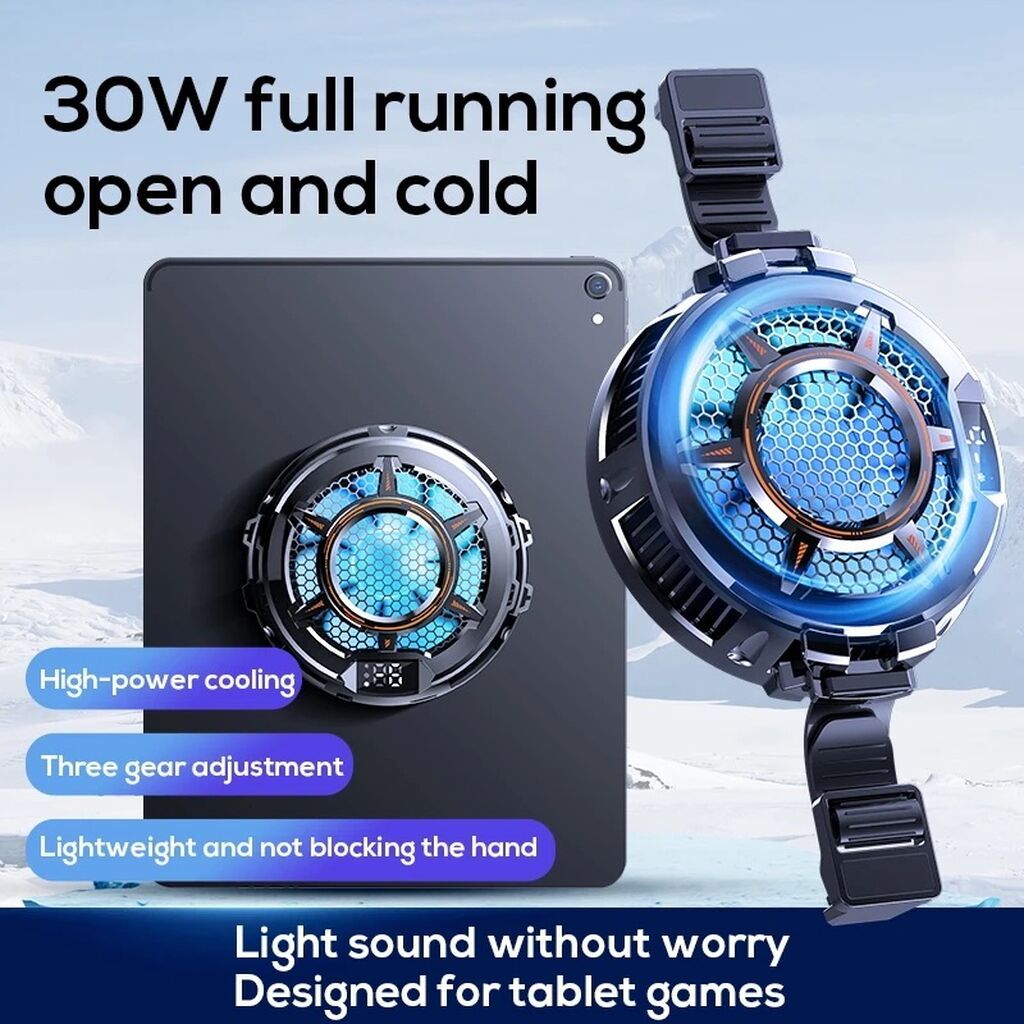 Planşet üçün yüksək güclü soyuducu fan - 30W gücdə sürətli soyutma — Elektronika, Bakı
