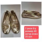 Baletkalar, Ölçü: 40, rəng - Qızılı, İşlənmiş — Личные вещи
