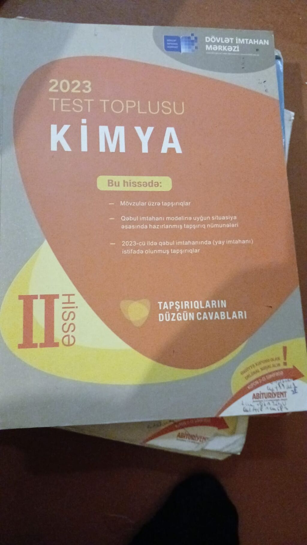 İngilis dili Testlər 7-ci sinif, DİM, 1-ci hissə, 2023 il — Kitablar və jurnallar, Xırdalan (7)