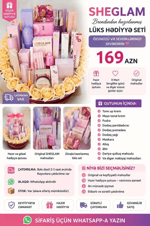 Sheglam brendindən hazırlanmış Lüks Hədiyyə Seti Xüsusi günlər üçün — Bakı