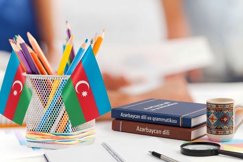 Уроки Азербайджанского языка — Bakı