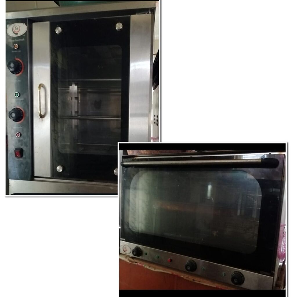 Soba və mayalandırma çox az istifadə olunub 800 manat. Nardaran (5428) — Mallar, Bakı