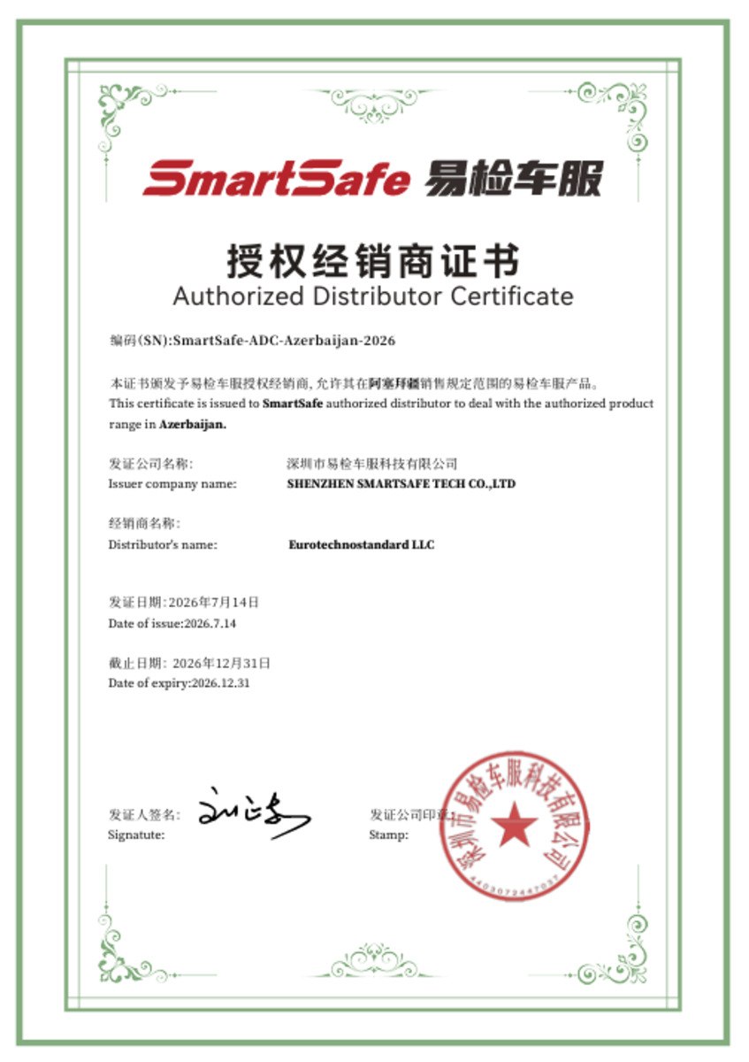 Vibrostand Smatr safe CR410 - 4.0ton — Biznes və avadanlıq, Bakı (6)
