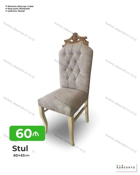 Stul – 40×45 sm - Klassik dizaynlı, yüksək arxalı model - Arxalıqda — Bakı