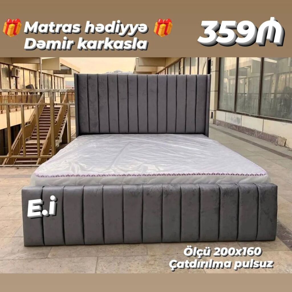 Yeni, İkinəfərlik çarpayı, Bazasız, Matras ilə, Siyirməsiz, Rusiya — Mebel, Bakı (2)