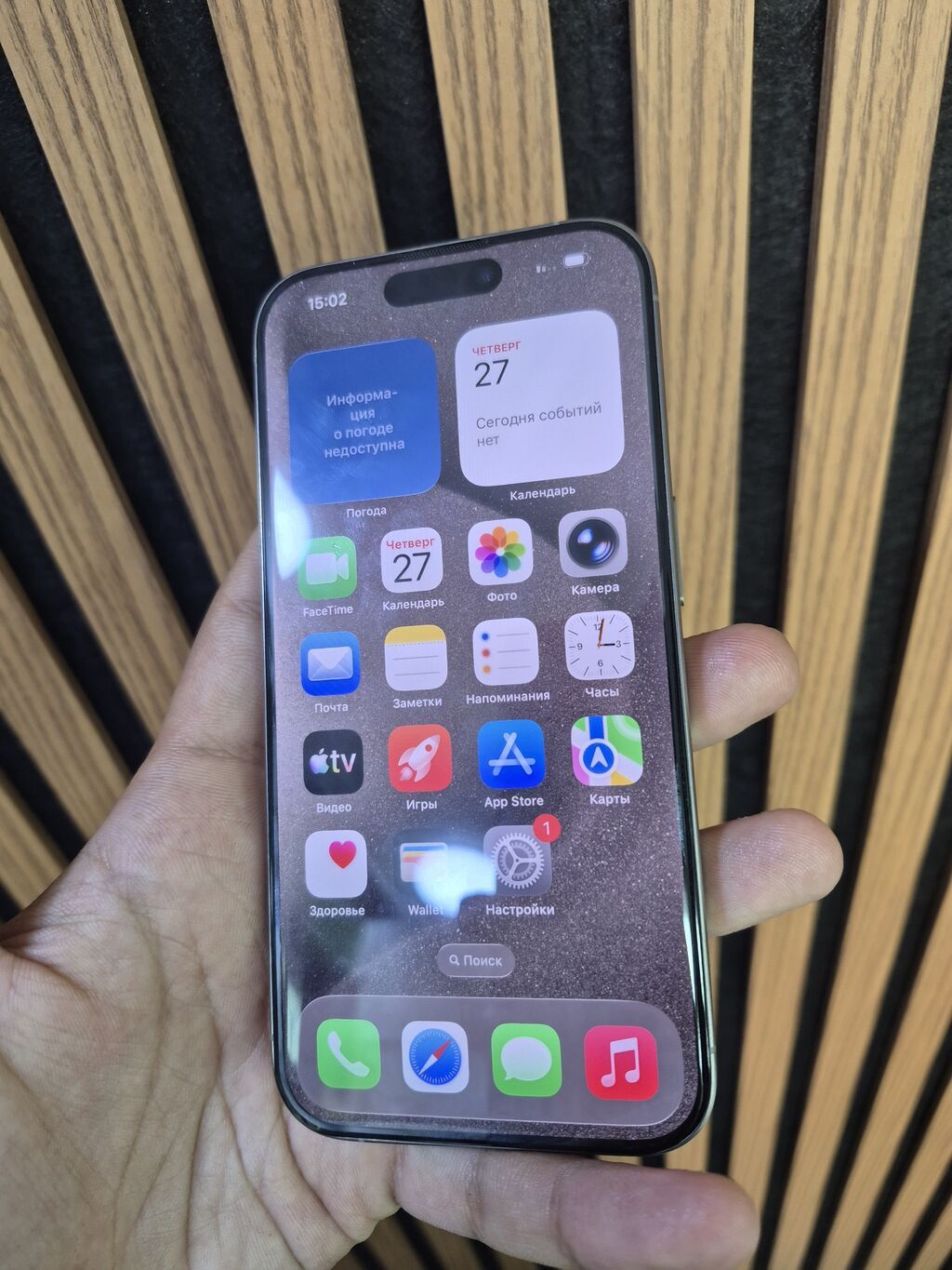 IPhone 15 Pro, 128 GB, Gümüşü, Face ID — Apple iPhone, Bakı (2)
