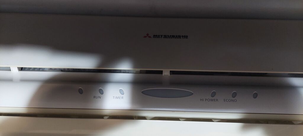 Mitsubishi Heavy Industries split kondisioner dəsti Model: SRK52HE-2 — Elektronika, Bakı (5)