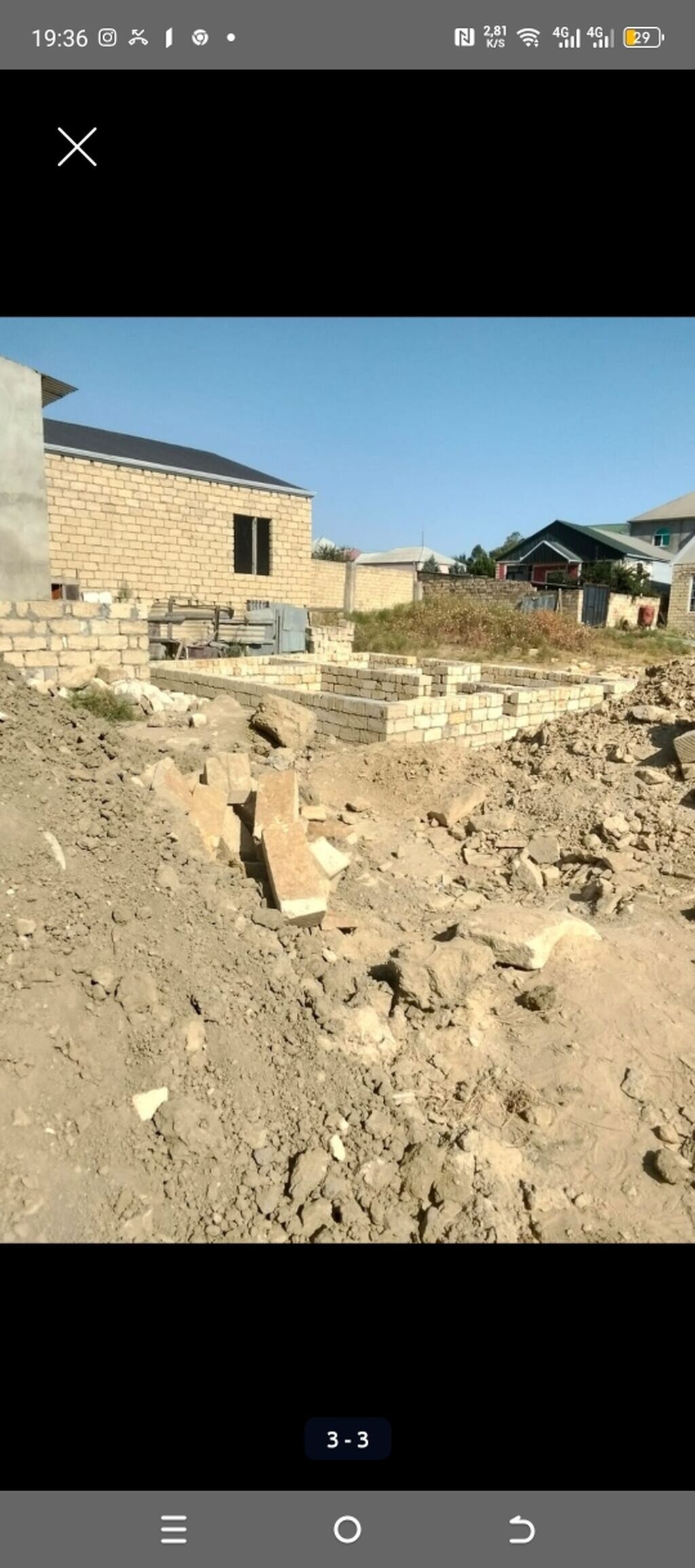 Tikinti — Torpaq, Xırdalan