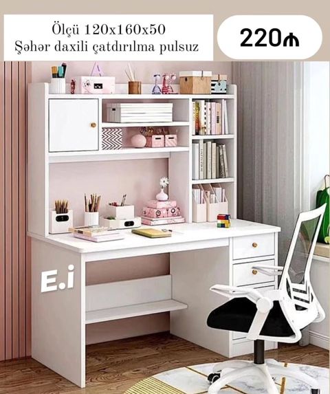 Düz masa, Polkalı, Siyirməli, Rusiya, Sadə laminat, Zəmanətsiz, Kredit yoxdur — Bakı