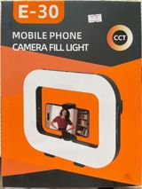 E-30 Mobile Phone Camera Fill Light - Mobil telefon üçün kvadrat — Sevinc