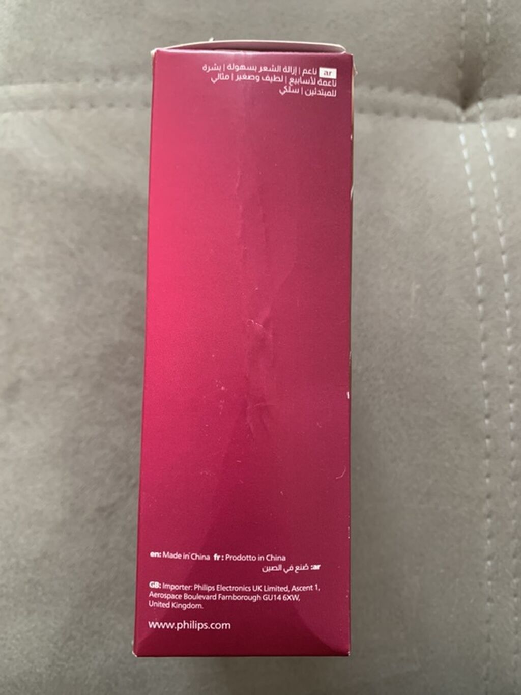 Epilyator, Philips, Bədən üçün, Yeni — Elektronika, Bakı (10)