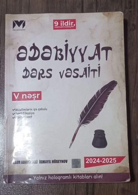 MHM Tədris Mərkəzinin “Ədəbiyyat – Dərs Vəsaiti” kitabı (V nəşr — Mehdiabad