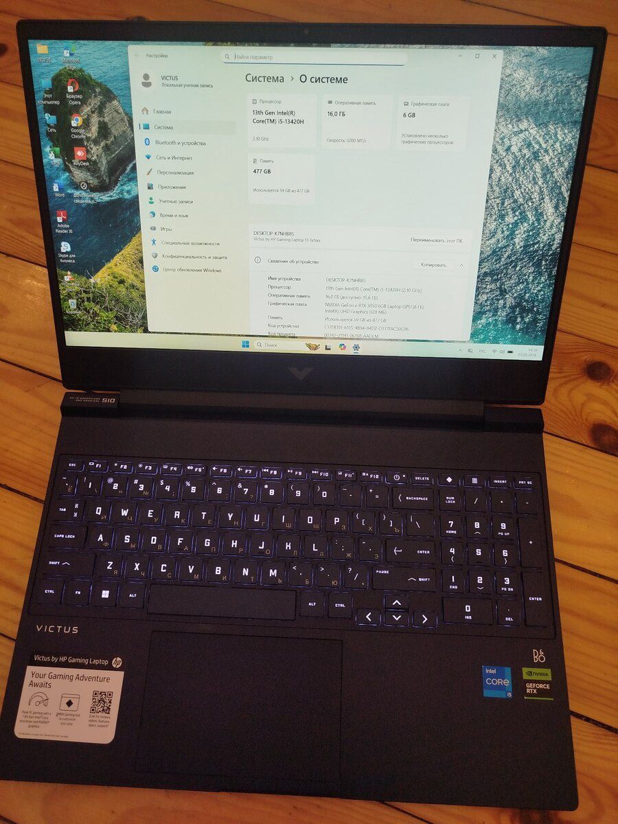 Noutbuk HP — Elektronika, Bakı (4)