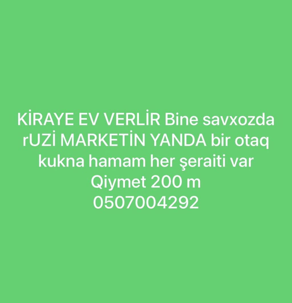 Kirayə ev – Bine sovxozda, Ruzi Marketin yanında. - 1 otaq - Mətbəx — Daşınmaz əmlak, Digah