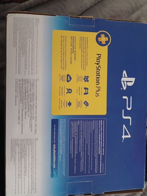 Real alıcıya endirimde olacaq. 1tb yaddaş PlayStation 4 (PS4) Slim — Güzdək