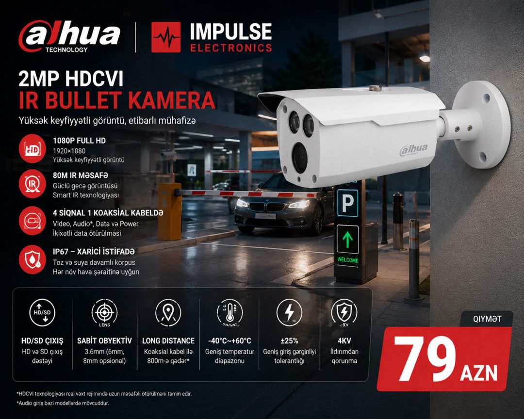 Dahua 2MP kamera 80M IR gecə görüntüsü Hdcvı IP67 — Təhlükəsizlik sistemləri, Bakı