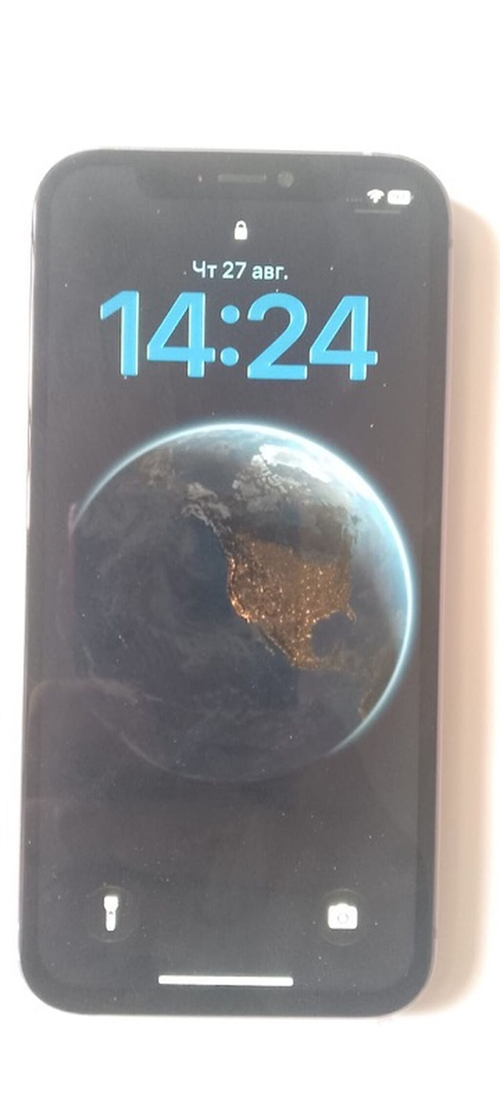 IPhone 12, Simsiz şarj — Apple iPhone, Sanqaçal (2)