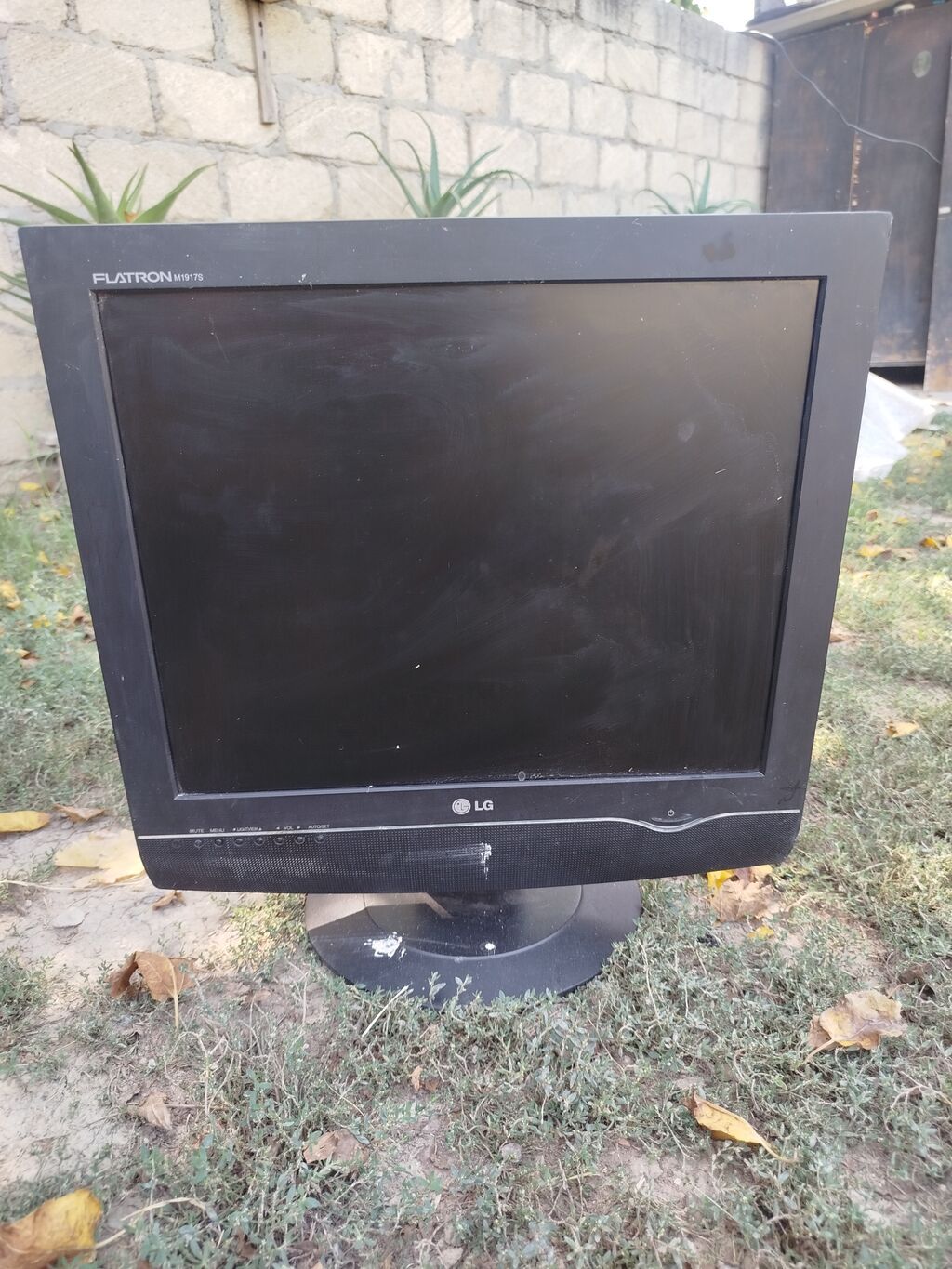 Kompüter seti – sistem bloku + LG monitor Monitor: - Brend/model: LG — Elektronika, Zərdab