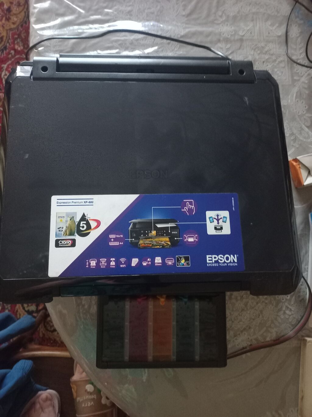 Məhsul: Printer/Çoxfunksiyalı qurğular dəsti Təsvir: - HP Deskjet Ink — Elektronika, Bakı (4)