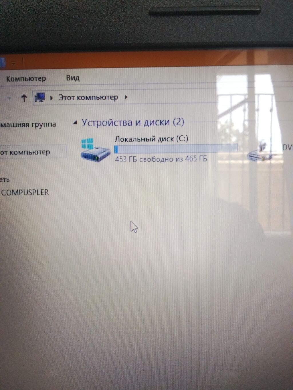 Compaq CQ58 noutbuku - Ekran: 15.6" (parlaq panel) - Klaviatura: tam — Elektronika, Bakı (6)