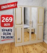 Endirimli 4 qapılı paltar şkafı - Rəng: krem tonlarında, qızılı — Мебель