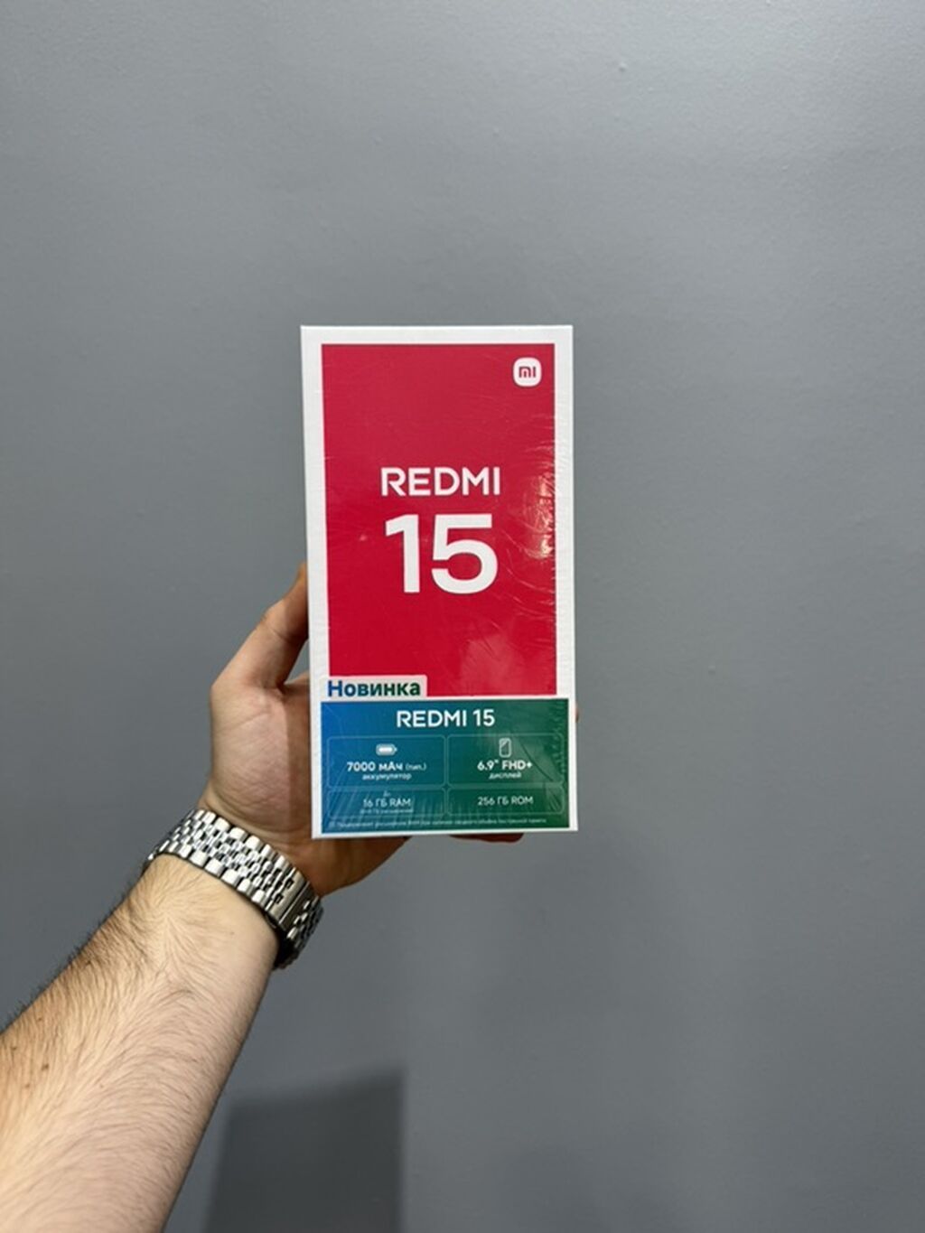 Redmi 256 GB — Elektronika, Bakı