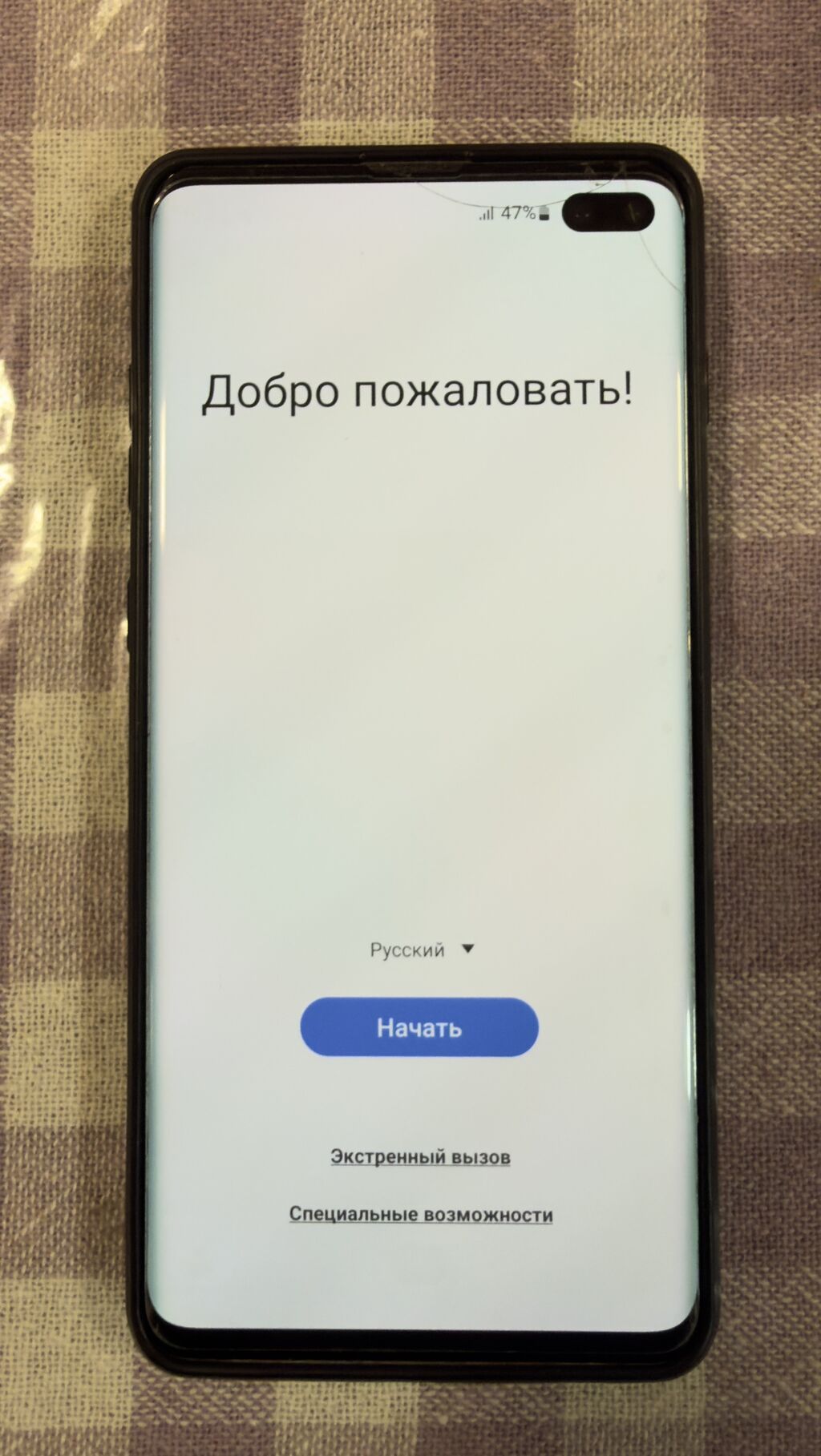 Samsung Galaxy S10 Plus, 128 GB, rəng - Qara, Sensor, Simsiz şarj, İki sim kartlı — Samsung, Bakı (4)