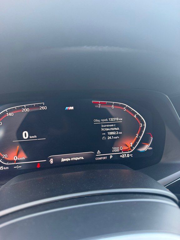 BMW X5, 3.0 L, 2019 il, 132 319 km — Avtomobillər, Bakı (8)