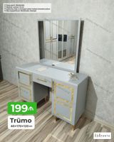 Düz dolab, Yataq otağı üçün, Açılan, Korpuslu — Mallar