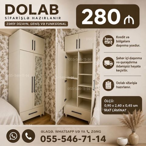 Düz dolab, Yataq otağı üçün, Paltar üçün, Açılan, Korpuslu, 2 qapılı — Bakı