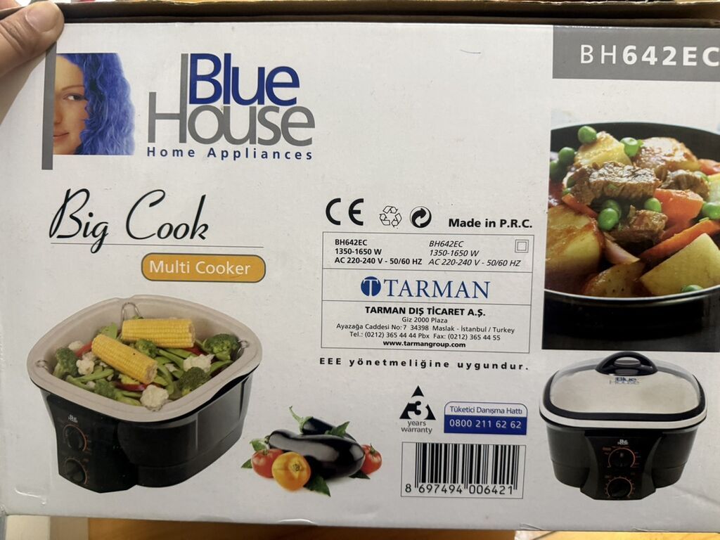 Blue House Big Cook 8-in-1 çox məqsədli bişirici (Multi Cooker) — Mətbəx texnikası, Bakı (2)