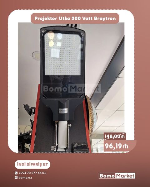 Braytron “Utka” LED proyektor – 200 Vt - Yüksək güclü LED modullar — Bakı