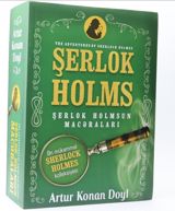 Şerlok Holms və maceraları (1216 səhifə) — Goods