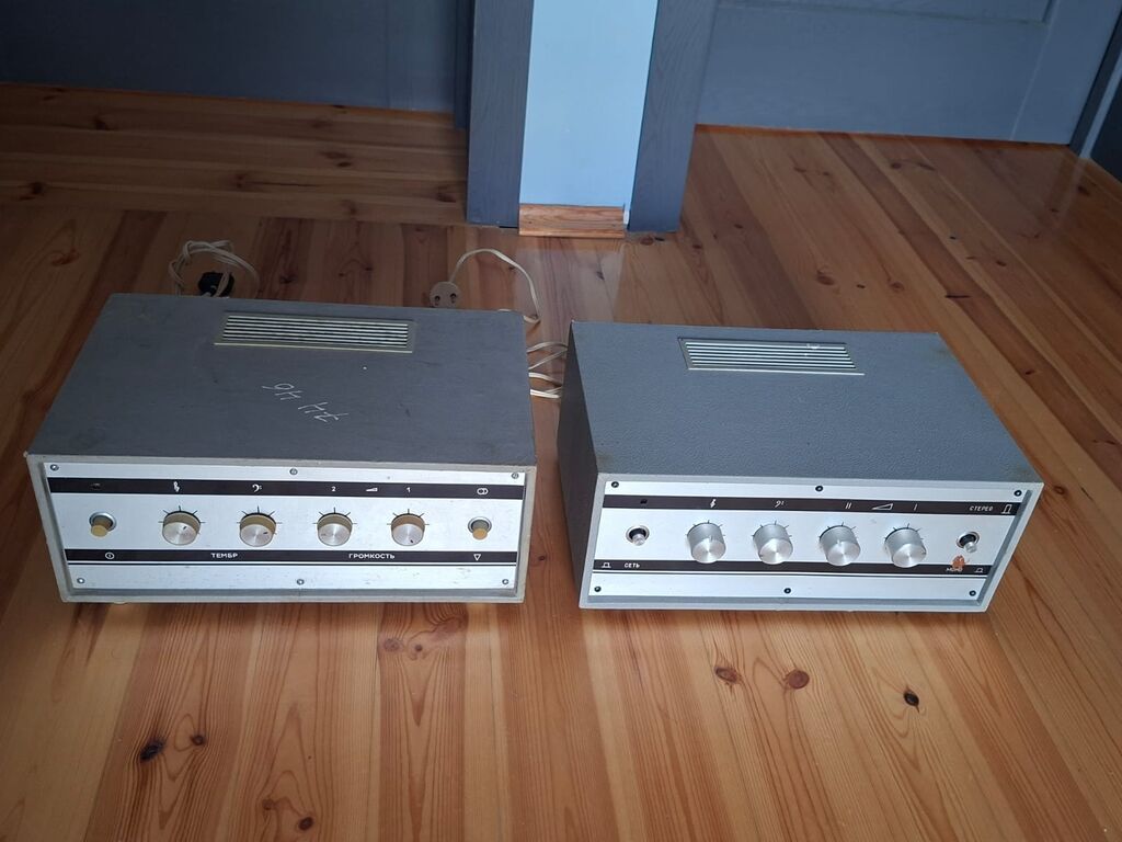 Məhsul: Sovet istehsalı audio gücləndirici П-70 усилител — Elektronika, Bakı