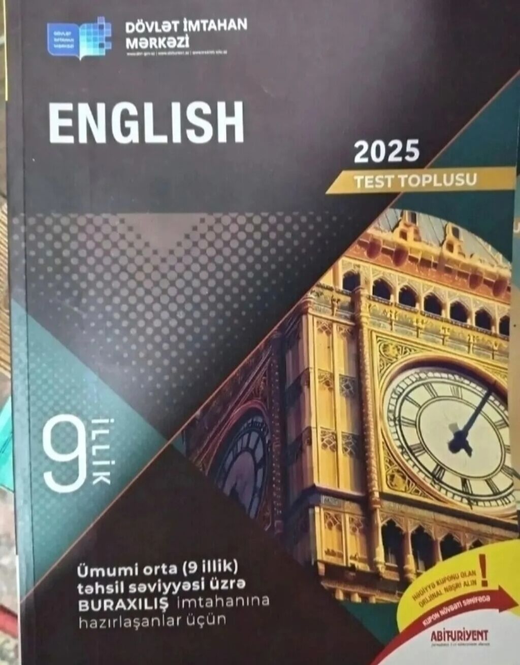 DİM test topluları və tədris vəsaiti dəsti English – 2025 Test — Kitablar və jurnallar, Bakı