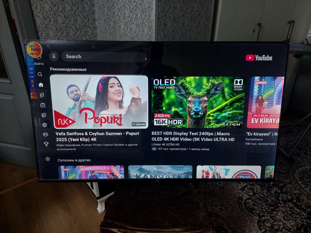 Televizor Skyberq — Elektronika, Bakı (5)