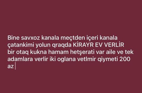 Binə Savxozda, kanala və məsciddən içəri, yola yaxın yerləşən kirayə — Digah