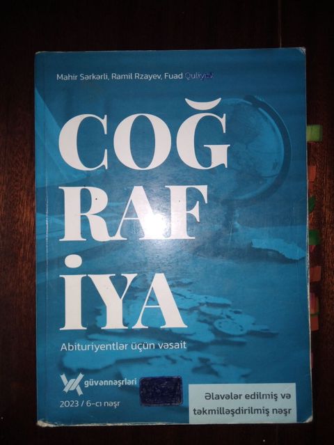Coğrafiya 11-ci sinif, 2023 il, Pulsuz çatdırılma — Bakı