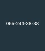 Bakcell nömrə – (055) 244-38-38 — Goods