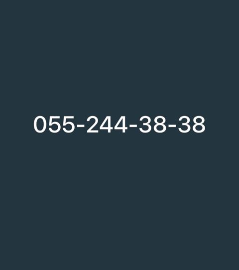 Bakcell nömrə – (055) 244-38-38 — Bakı