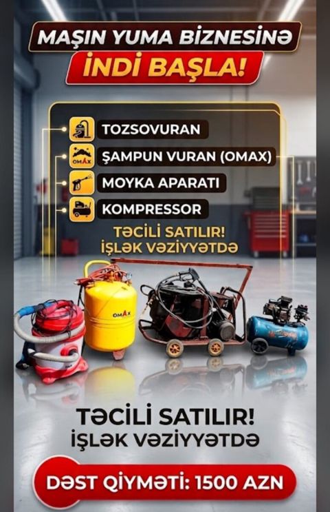 Avtoyuma avadanlığı — Lənkəran