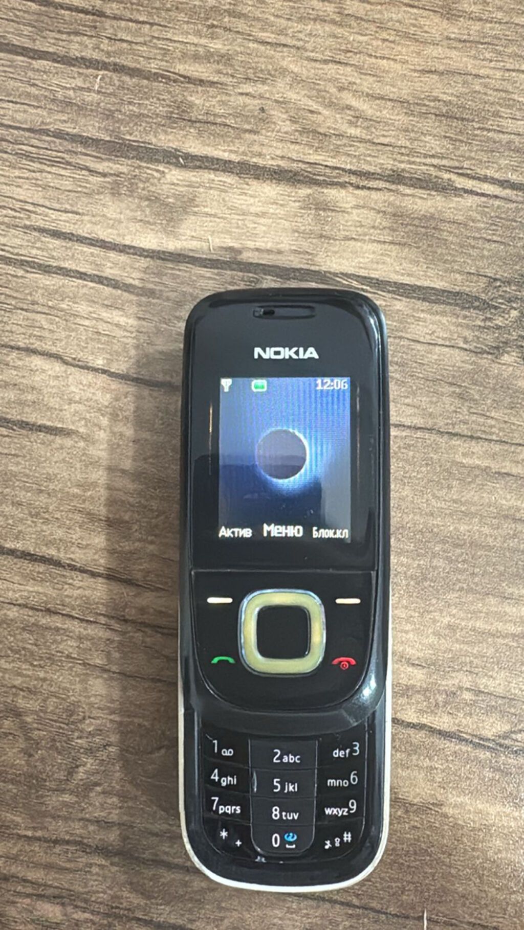 Nokia 1 — Nokia, Bakı (2)
