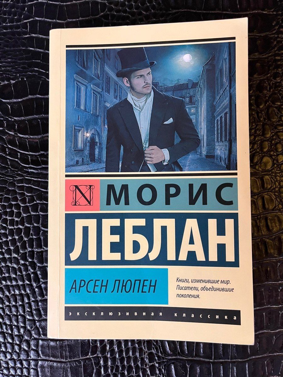 Книги — Kitablar və jurnallar, Bakı (9)