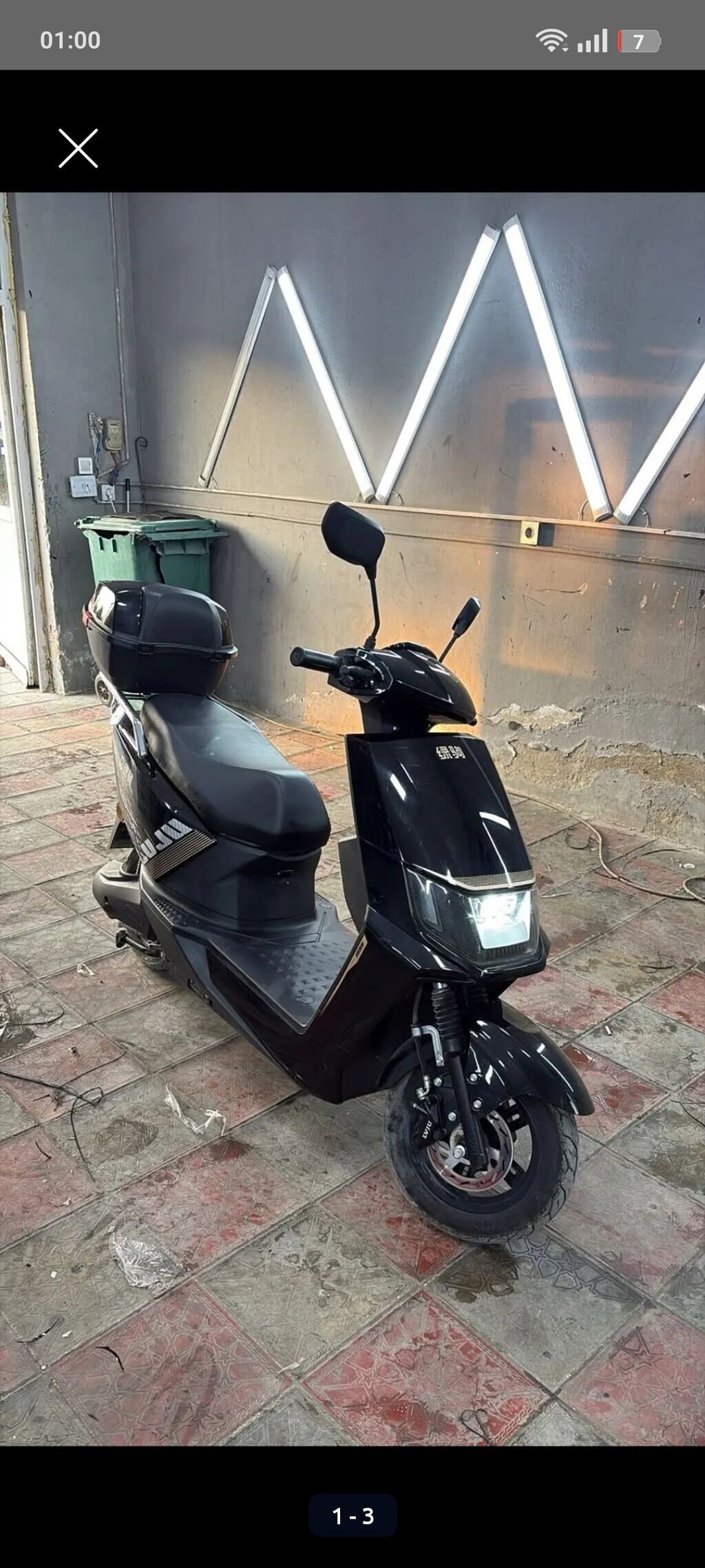 50 sm3, 1200 km — Avto, Saray