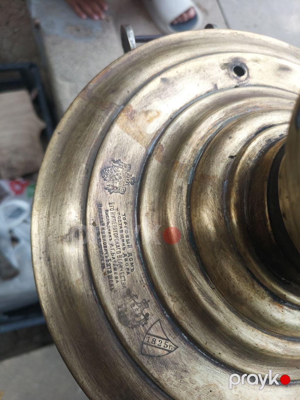 Məhsul: Bərk yanacaqla işləyən mis/latun samovar (kömür/odun üçün) — İdman, hobi, istirahət, Şamaxı (2)