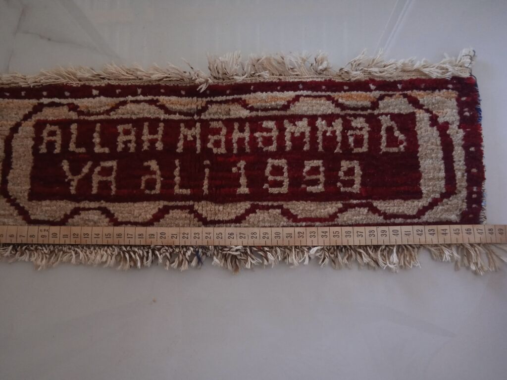 Xalça Dekorativ, Azərbaycan, Kredit yoxdur — Mallar, Bakı (3)