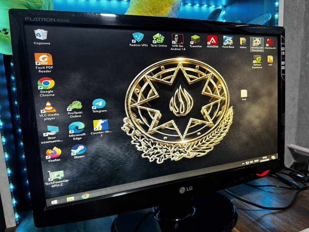 LG Flatron W2243S monitor Bu qiymeti olma sebebi ciziq var ekranda her — Elektronika, Bakı (4)