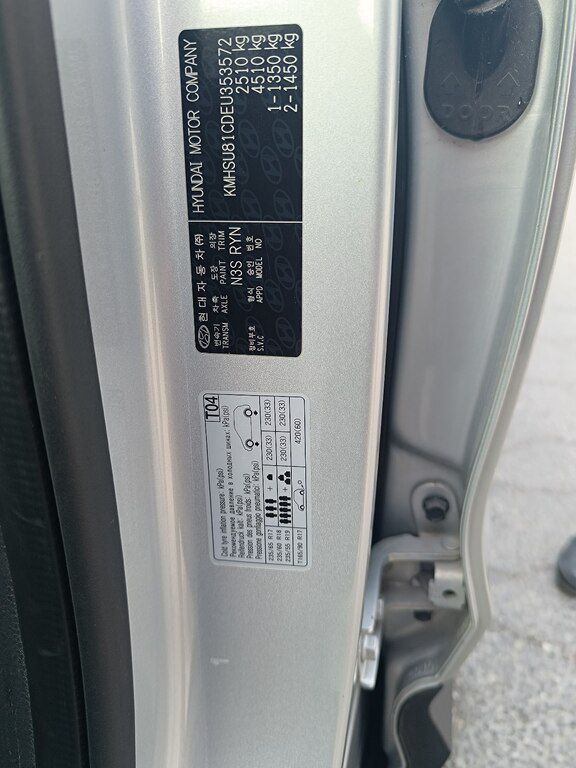 Hyundai Santa Fe, 2.4 L, 2014 il, 274 545 km — Avtomobillər, Sumqayıt (11)